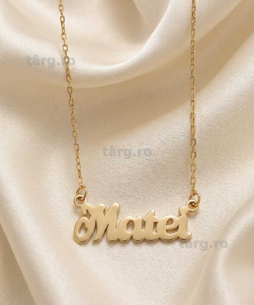 Lant aur 14k 3.66gr (AG.7)