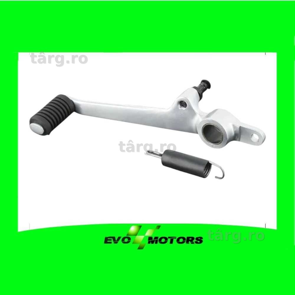 Pedala Frana Spate Honda CBR900RR CBR919 1991-1999 A1472