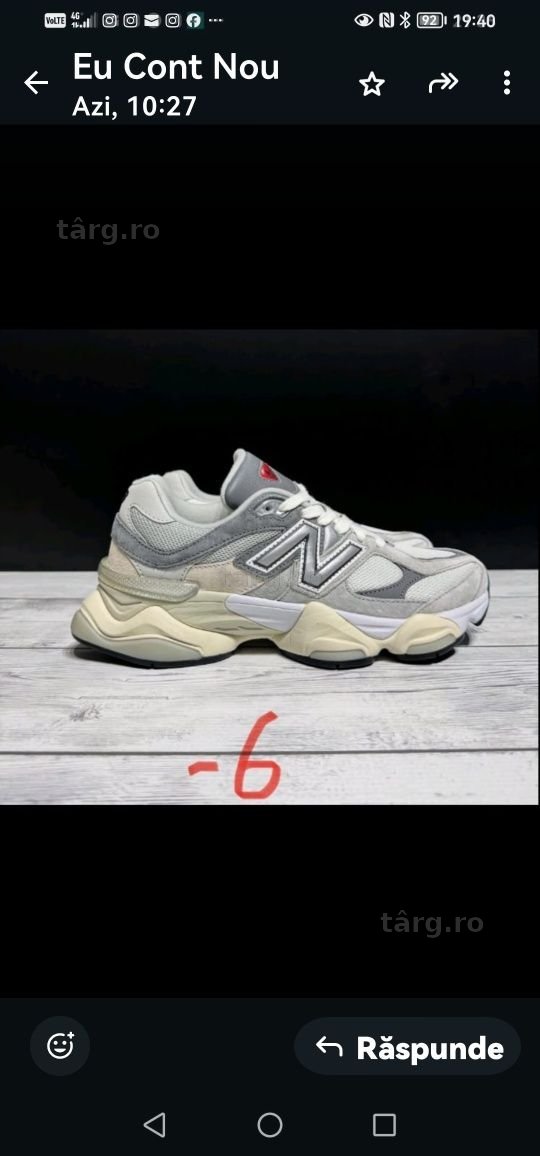Nb U 9060 mushroom și alte modele 2