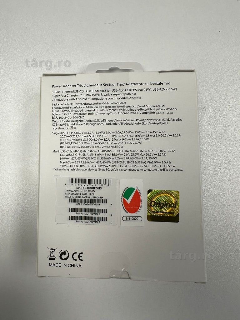 Set Adaptor Trio cu cablu, Putere 65W/25W/15W 2