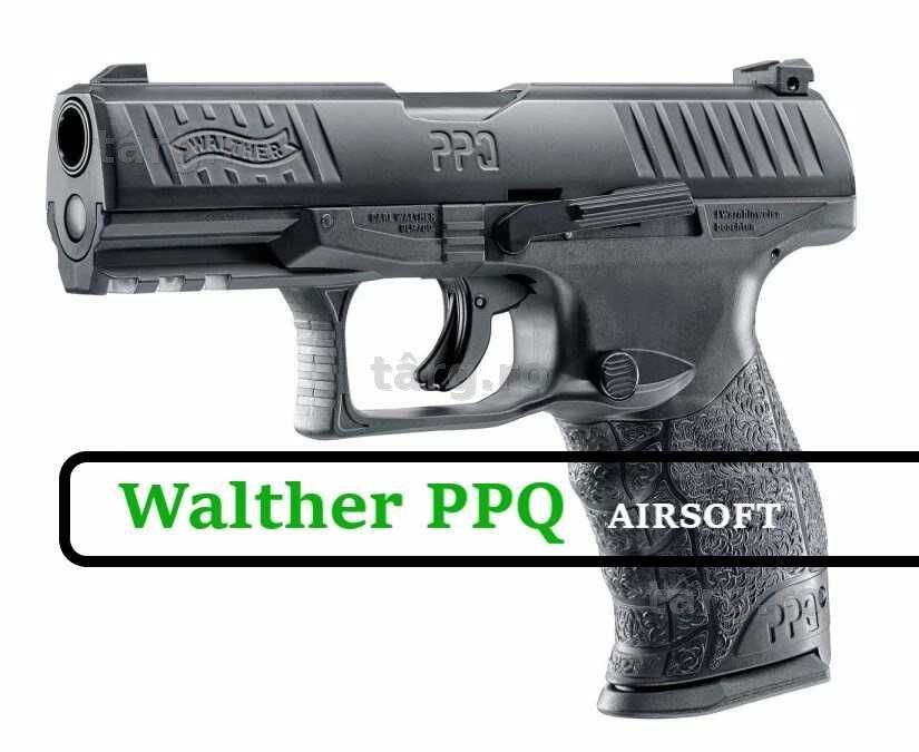Pistol Walther max 7 Joules PPQ M2 CO2-RAM cal.43 T4E OFERTA