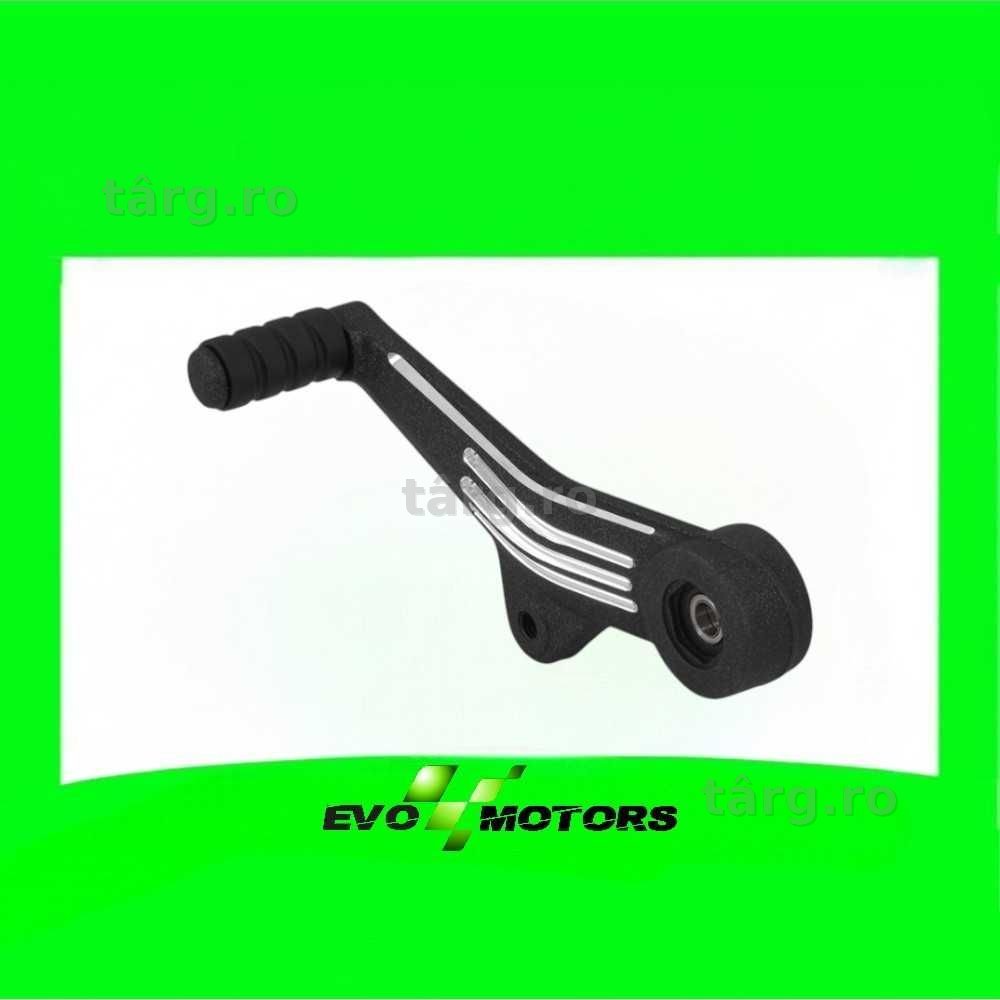 Pedala schimbator viteze BMW R1300GS 2023 2025 A1909