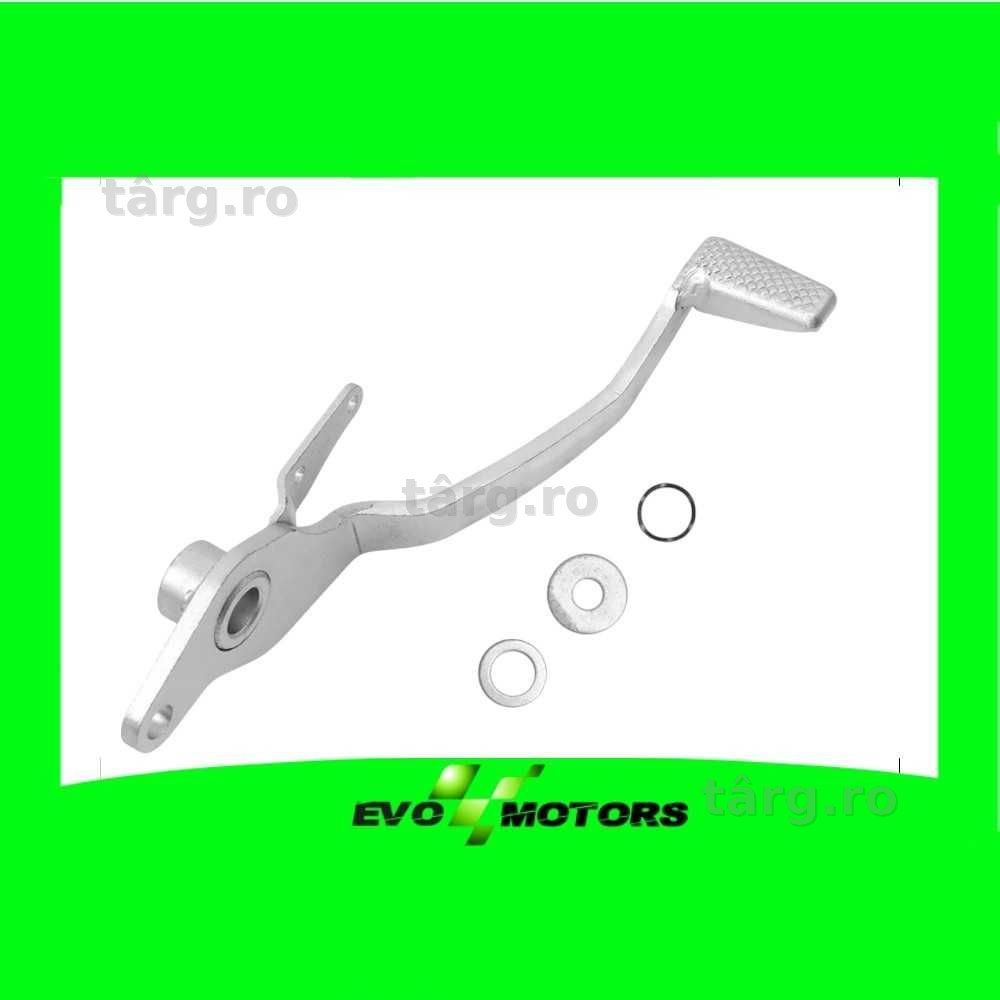 Pedala Frana Spate Yamaha YZF-R7 AN 2022-2023 R7 A1476