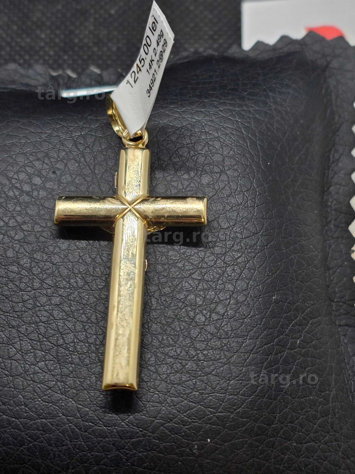 Medalion de aur 14k (Ag29 Siraj b.34921.2) Garantie 2 ani 3