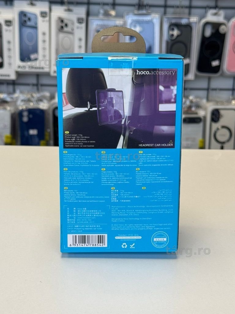 Suport Universal Tableta Tetiera Auto Prindera Extesibila 7 - 12 Inch 3