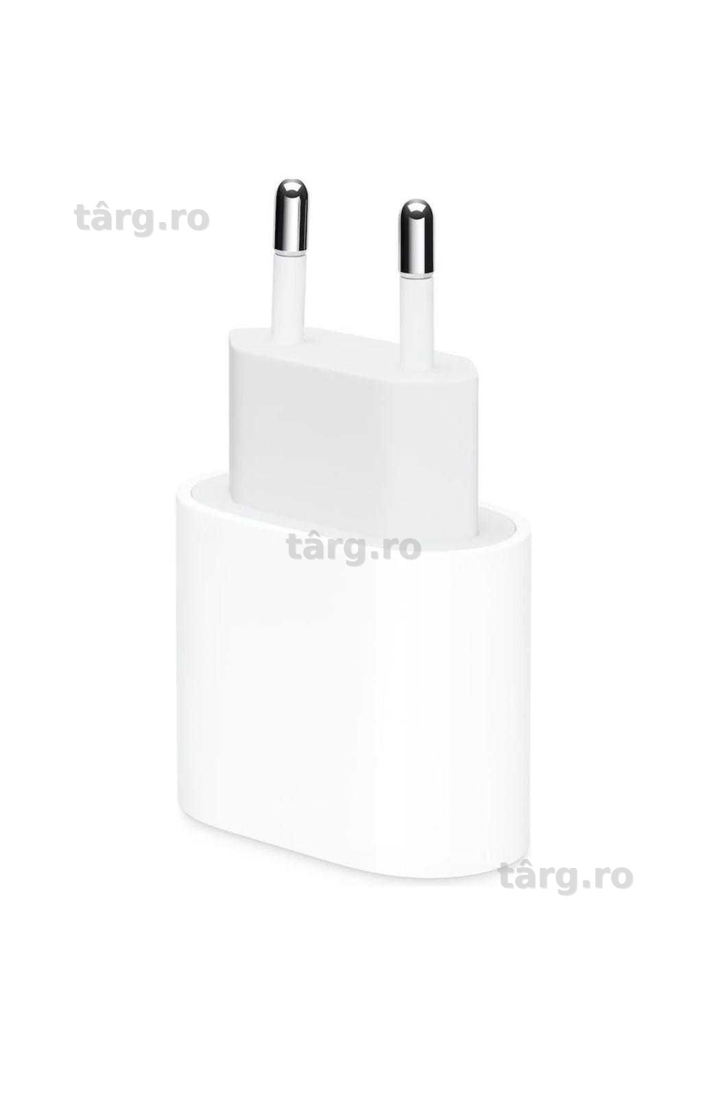 Set adpator 20w incarcare rapida si cablu lightning (iphone) 3
