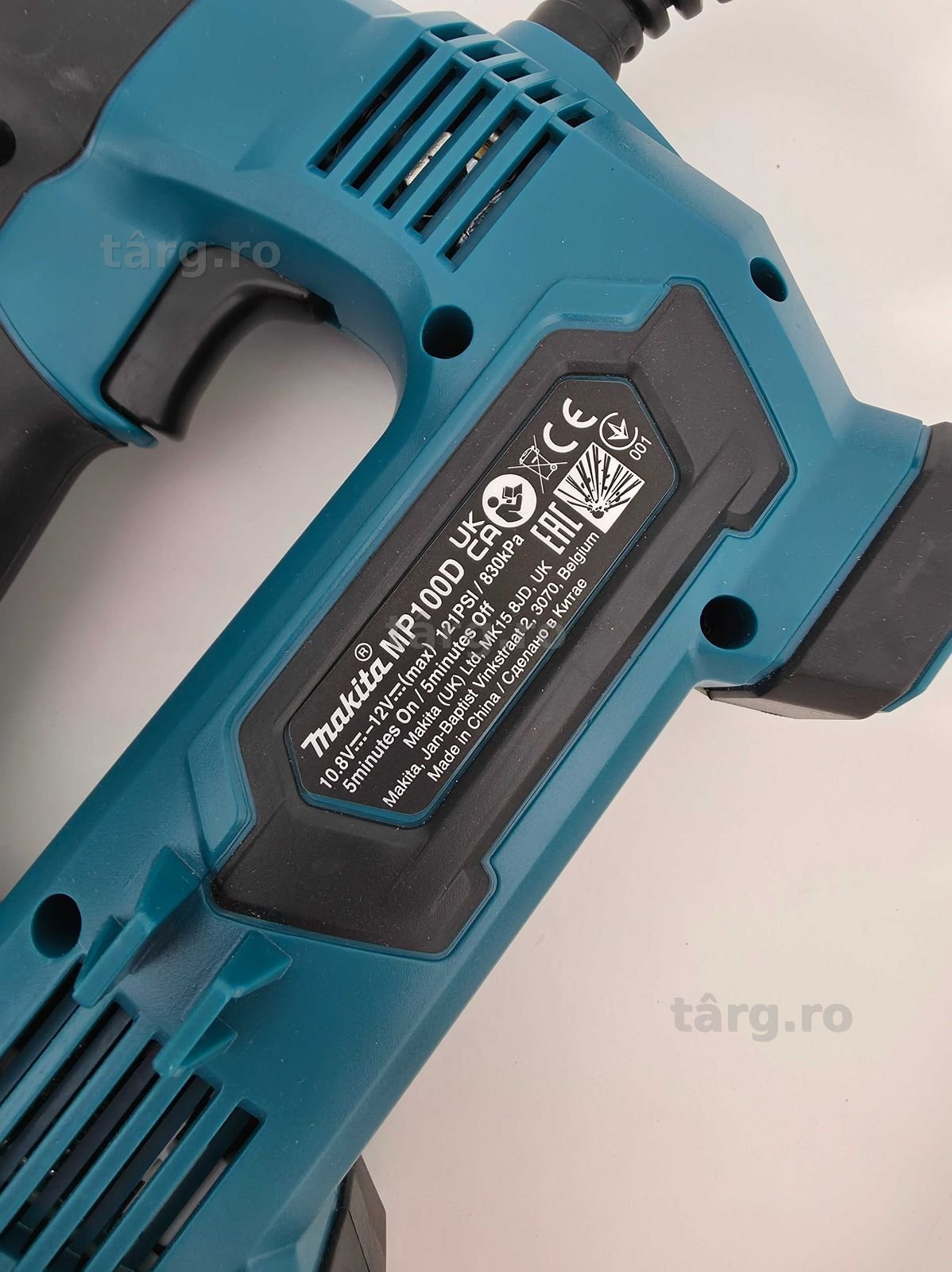 MAKITA MP100DZ - Pompa / compresor aer 3