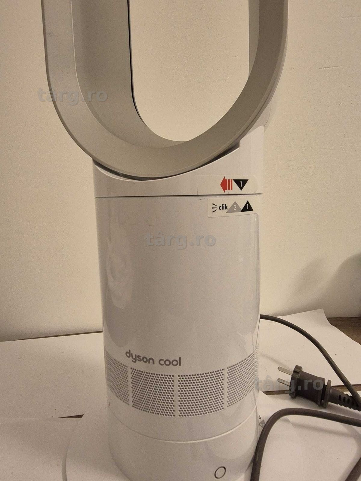 Dyson Cool- pentru piese- nu porneste
