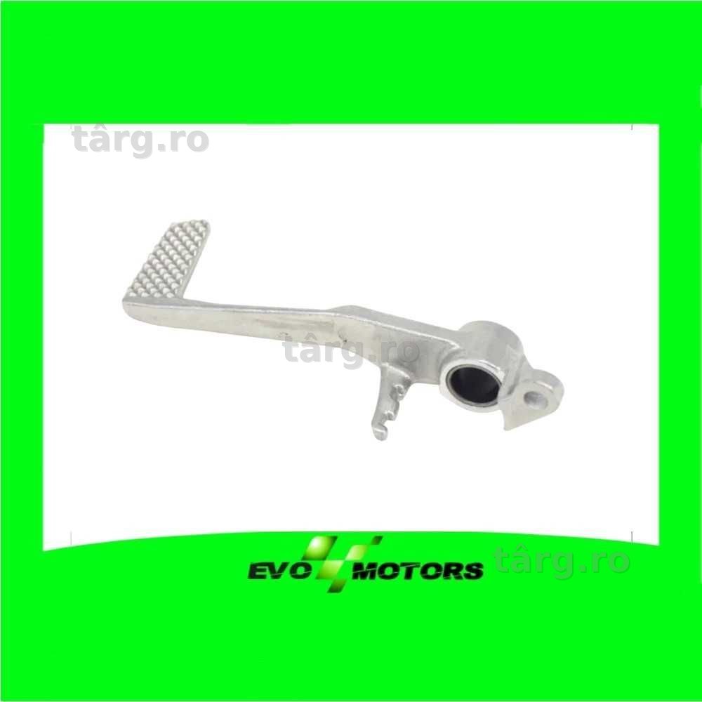 Pedala Frana Spate Yamaha R6 2006-2010 an 2007 2008 si 2009 A364