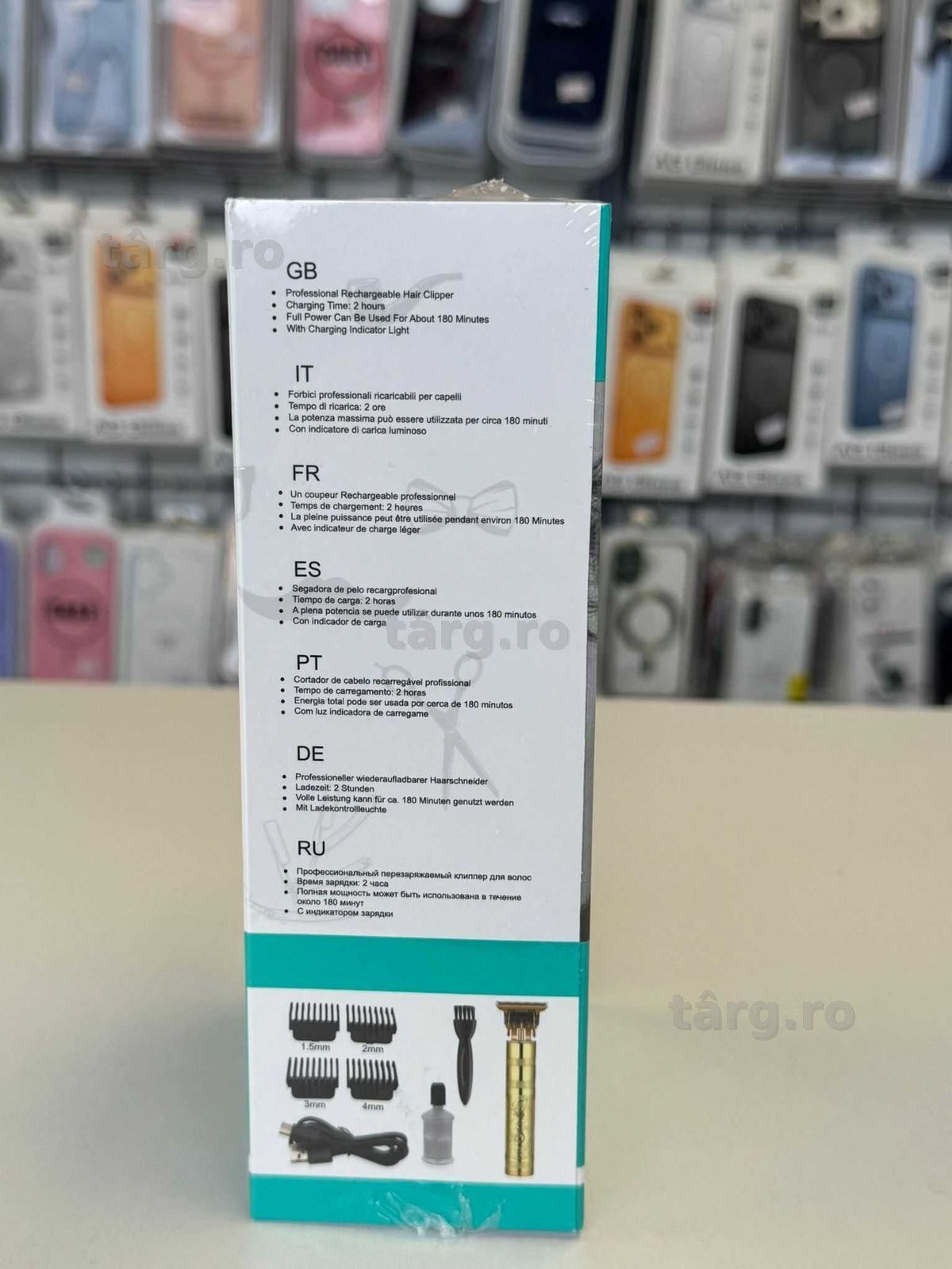 Mașină de tuns / Trimmer electric – precisă, ușor de folosit 2