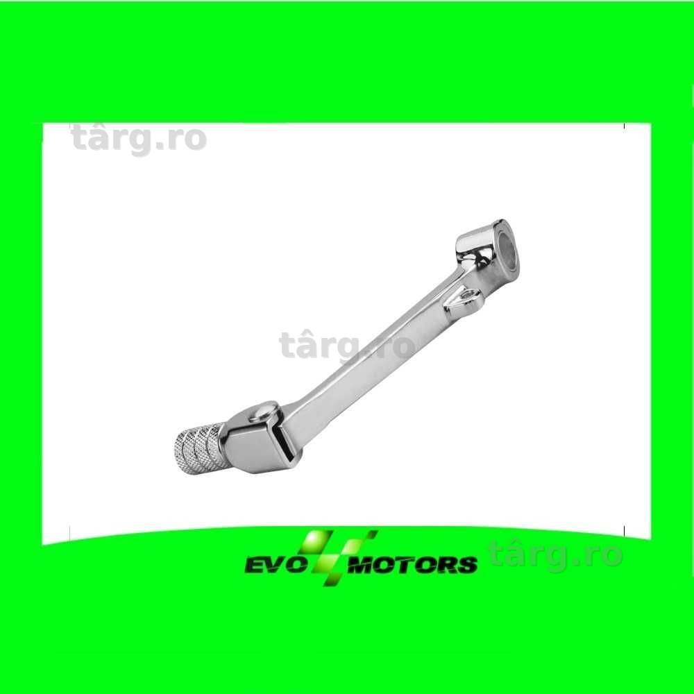 Pedala Levier Frana Honda CBR F4 F4I 1999-2006 Spate 2000 2001 A419