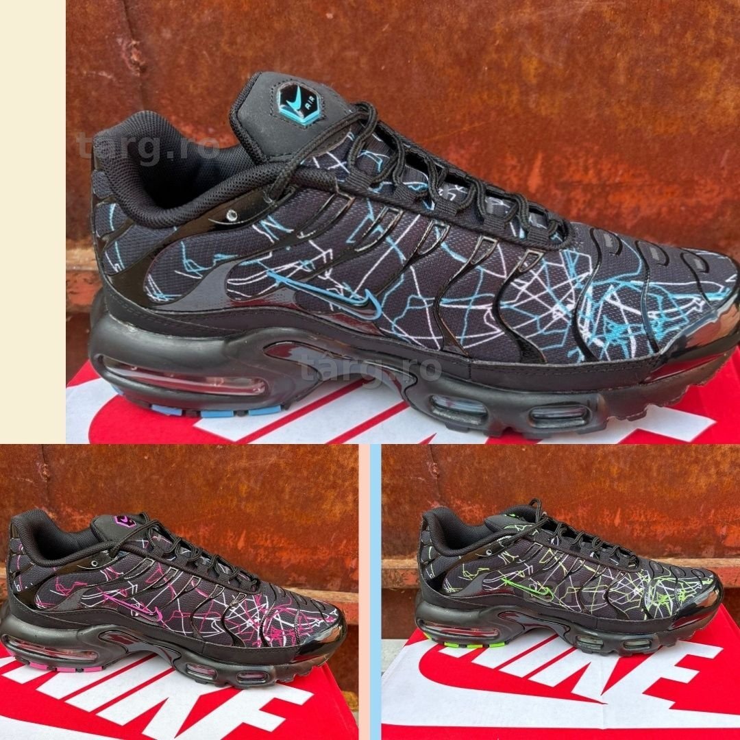 Nike  air max plus 2