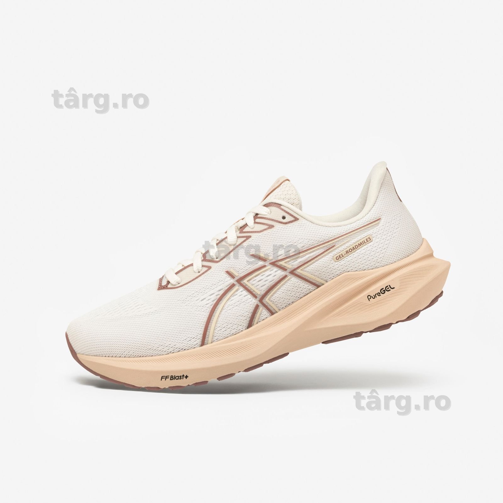 Încălțăminte de alergare Asics Gel - produs resigilat Decathlon