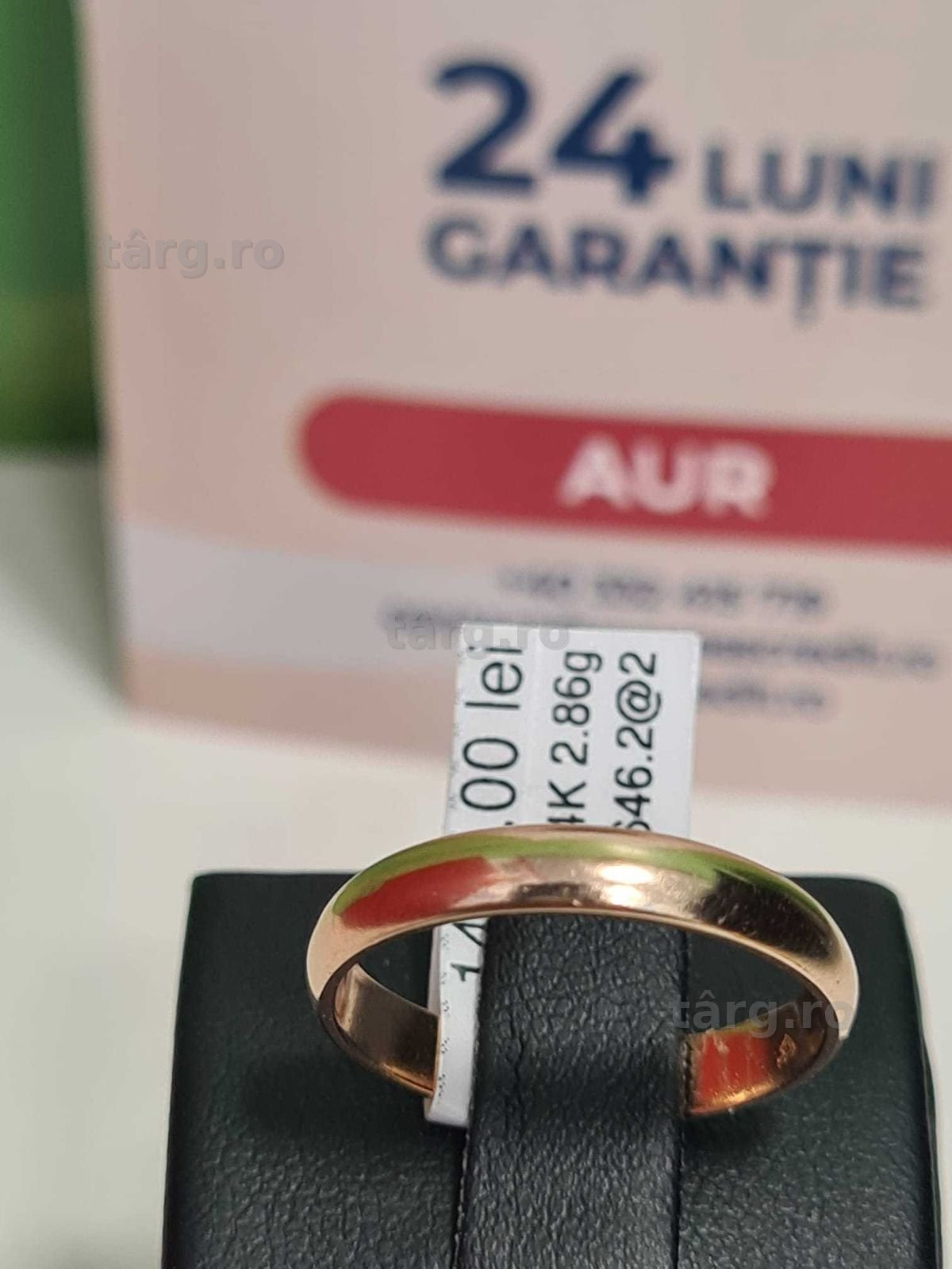 Verigheta aur 14k 2.86g(b68646.2/AG2 Tudor) 2