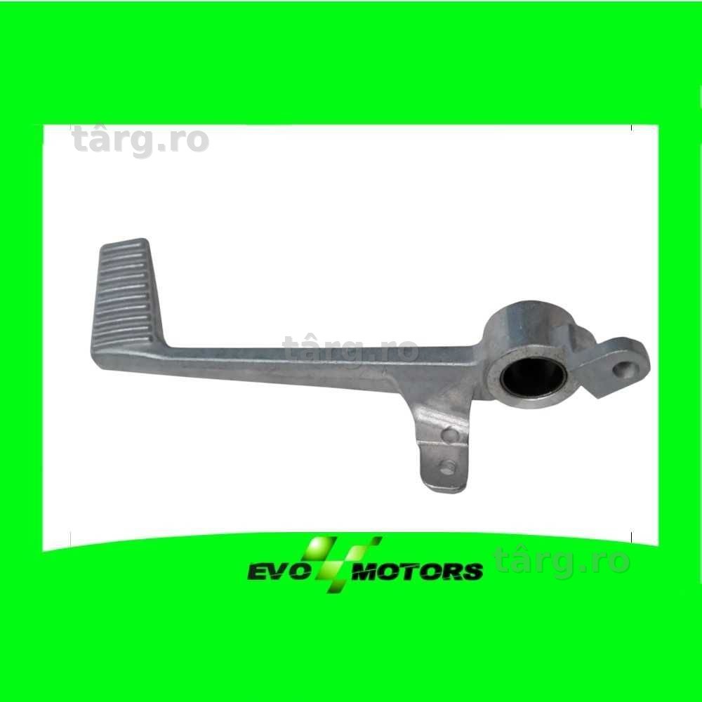 Pedala Frana Spate Honda CBR929RR CBR929 2000-2001 A1481