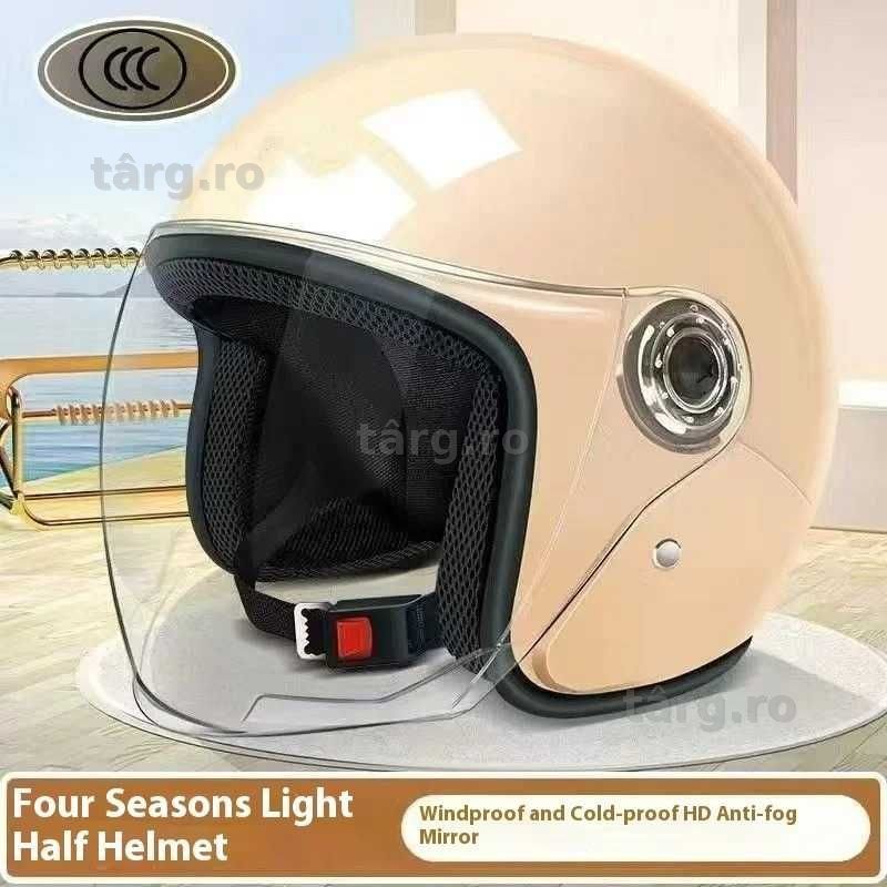 Casca Moto/Scuter unisex, marime universala, viziera detasabila, Crem 2