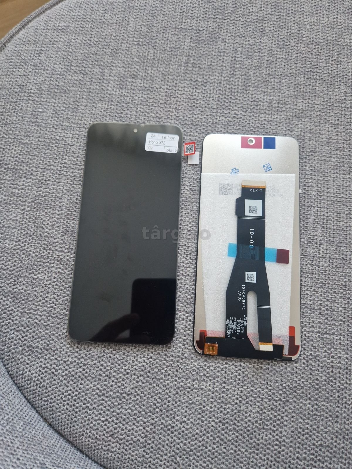 Display Honor X7B