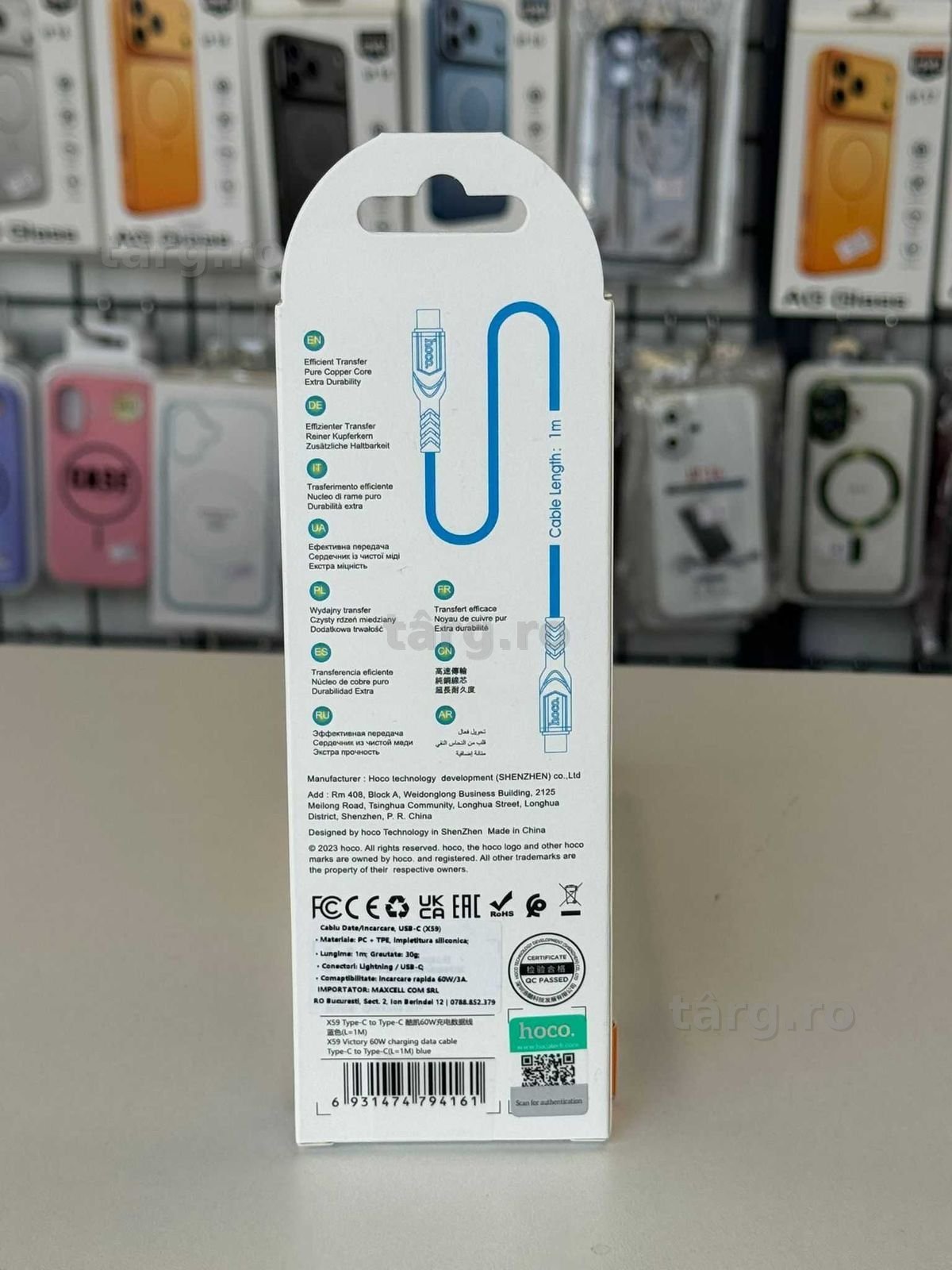 Cablu incarcare si Transfer date, USB C-USB C, 1m 2