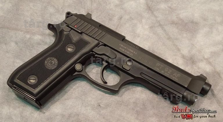 REPLICA PISTOL ADEVARAT!! Taurus Force Semi Full Metal Total Co2 Gaz