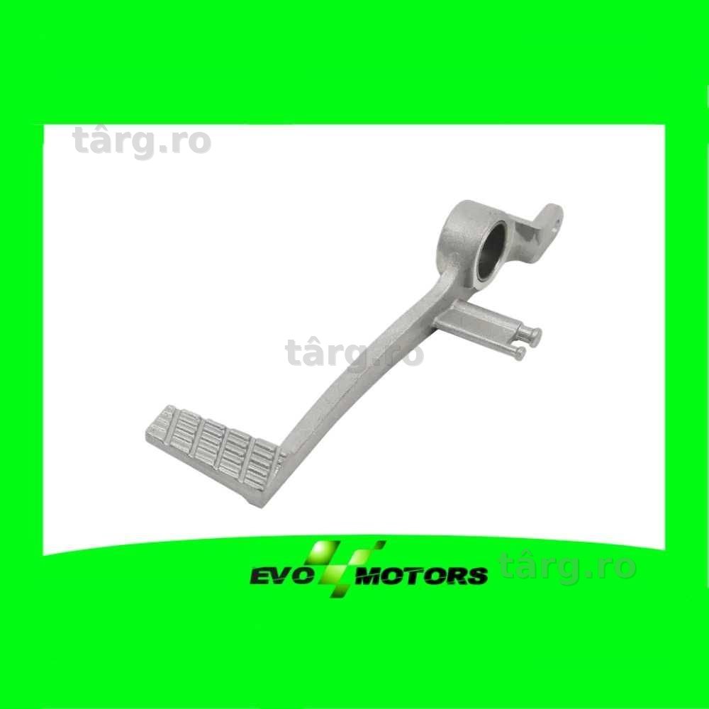 Pedala Frana Spate Suzuki Gsxr 600 750 1000 an 2006-2014 A319