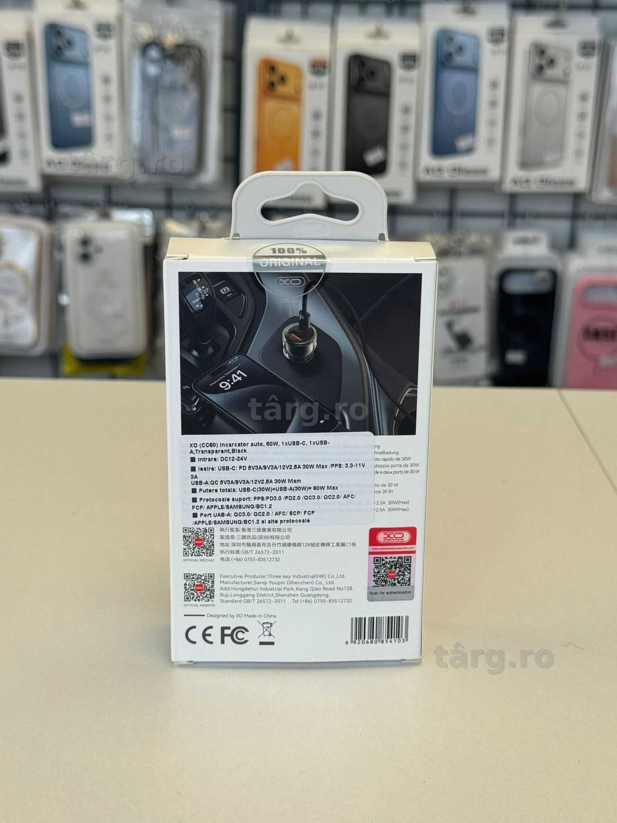 Incarcator Auto Fast Charge USB + Tip C 2