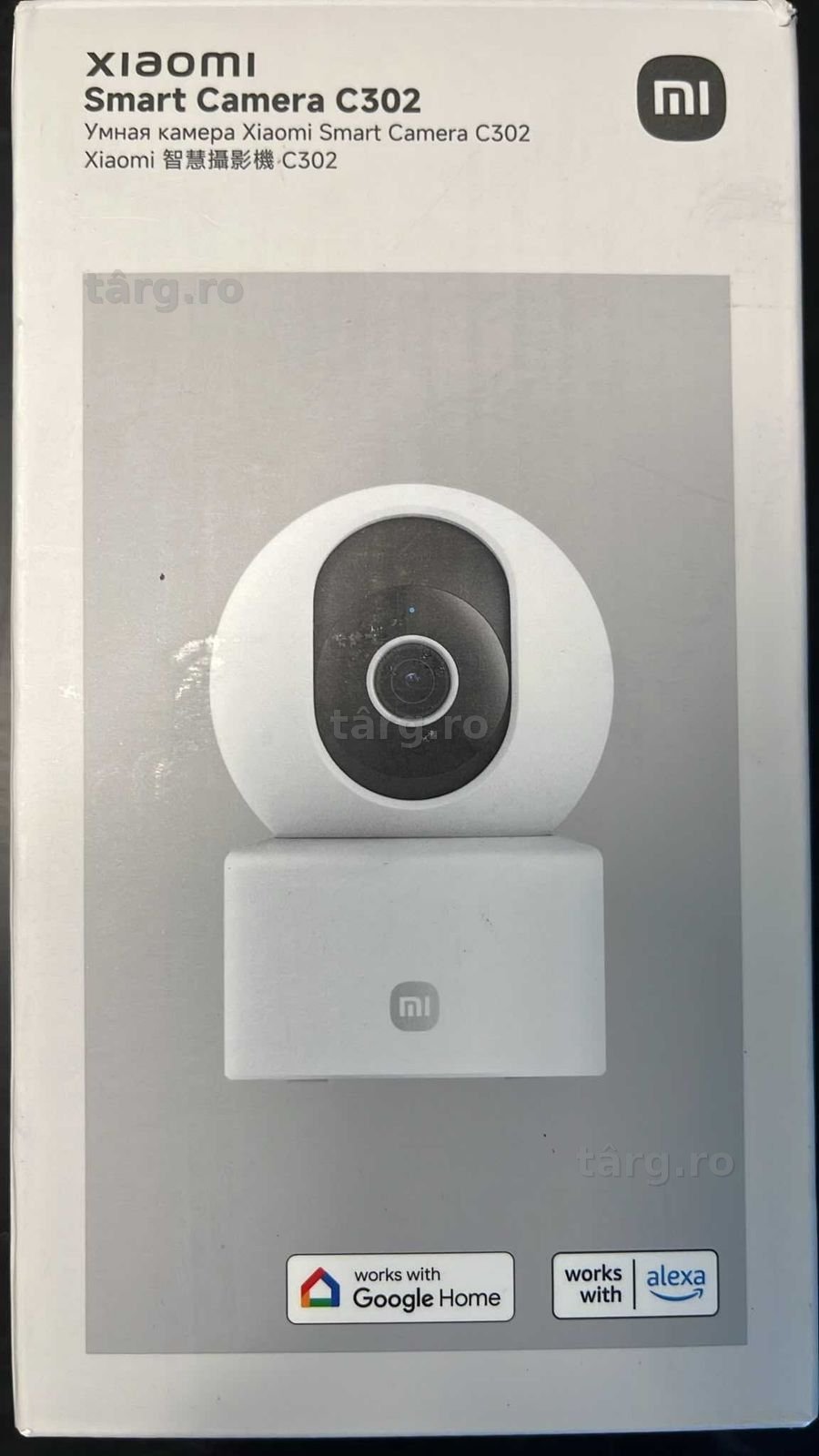 Cameră inteligentă XIAOMI C302, cameră de securitate pentru interior 2K/3MP