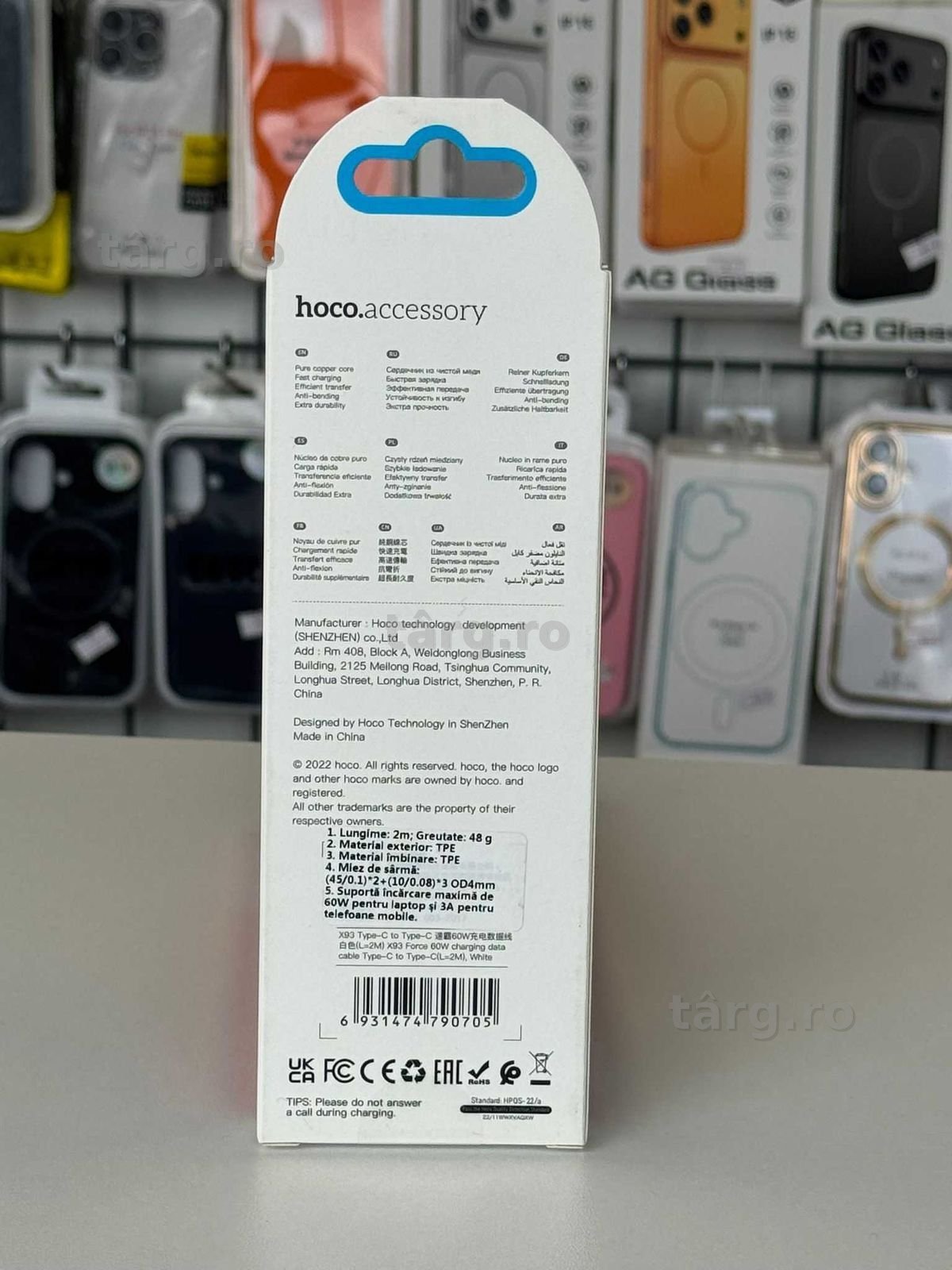 Cablu Date Si Incarcare Rapida USB-C - USB-C,  60W, 1m 2