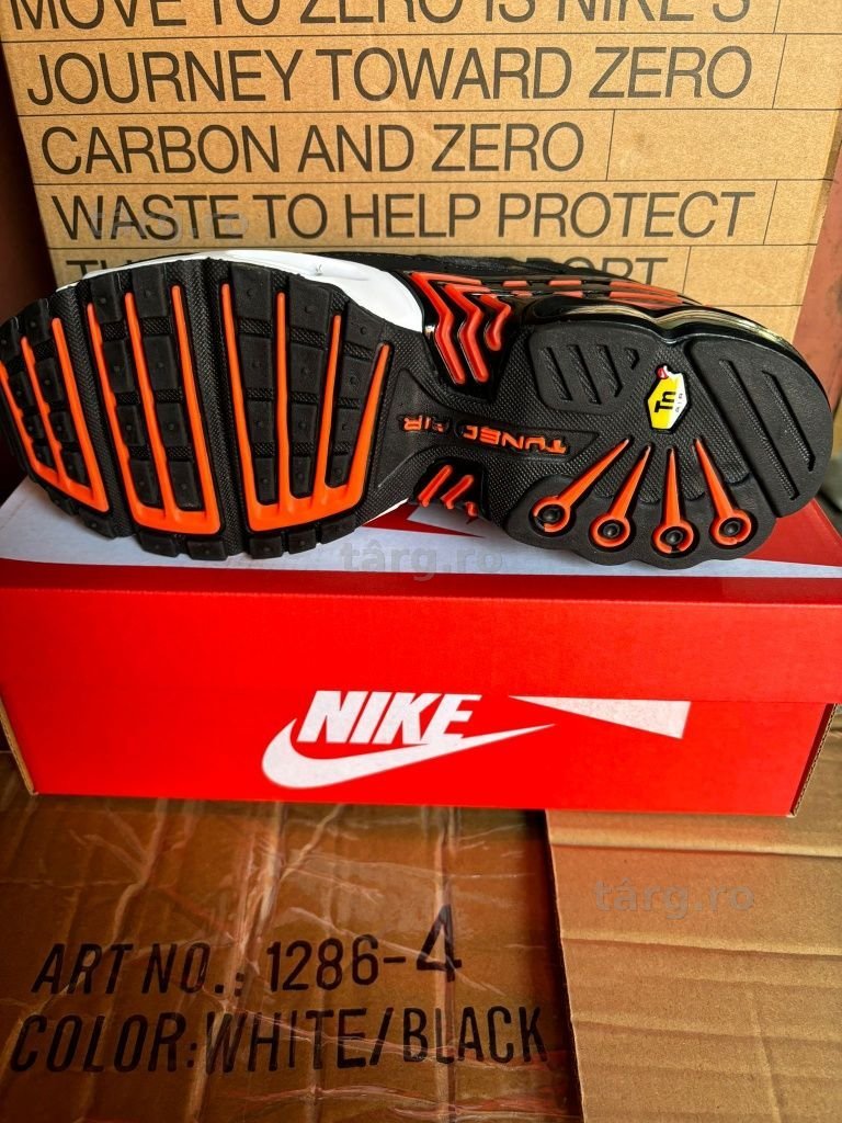 Nike air max plus 3., 3