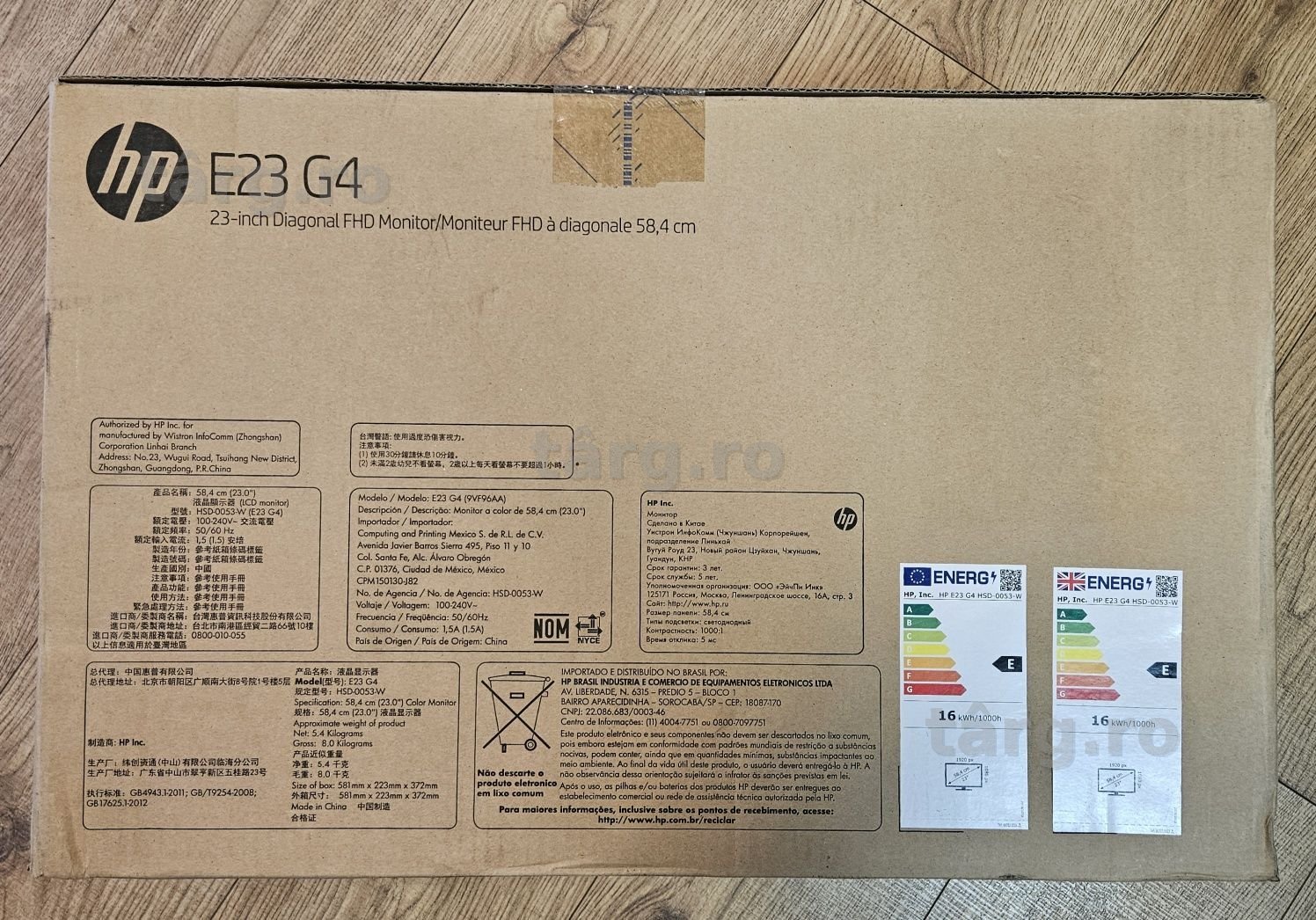 Amanet F28: Monitor Led HP E23 G4 (N)