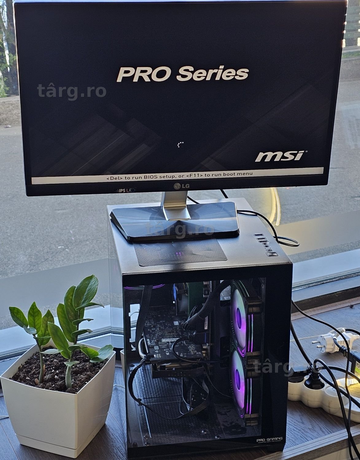 Amanet F28: Unitate PC i5 (P)