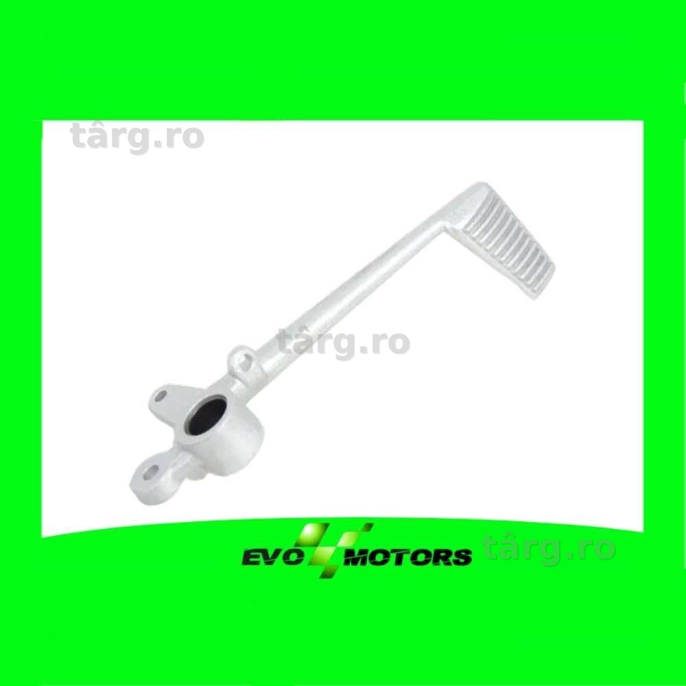 Pedala Frana Honda CBR 1000rr Spate 2004-2007 an 2005 2006 A362 Levier