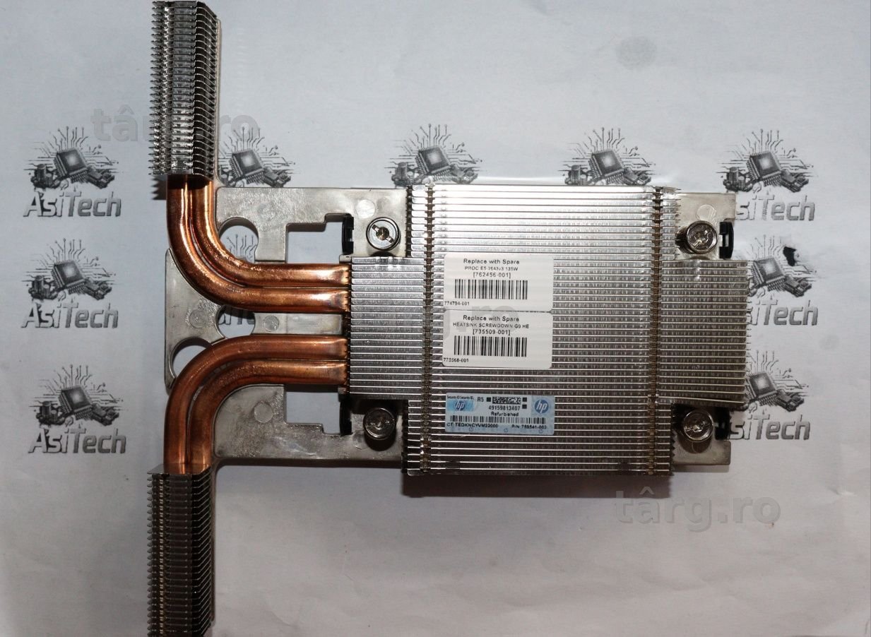 Radiator High Performance  Server HPE DL360 Gen9 775404-001