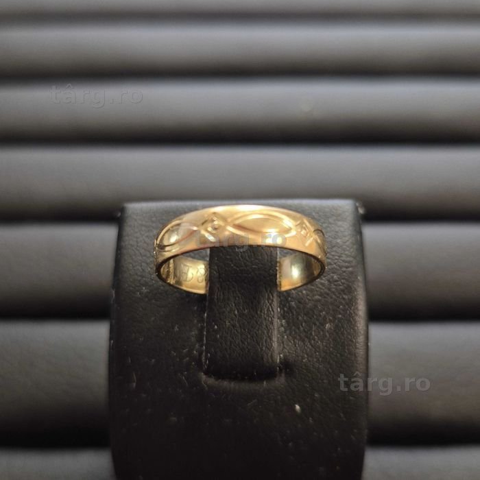 Verigheta Aur - 2.14g ( 32874.1 / Ag28 Doi Baieti )