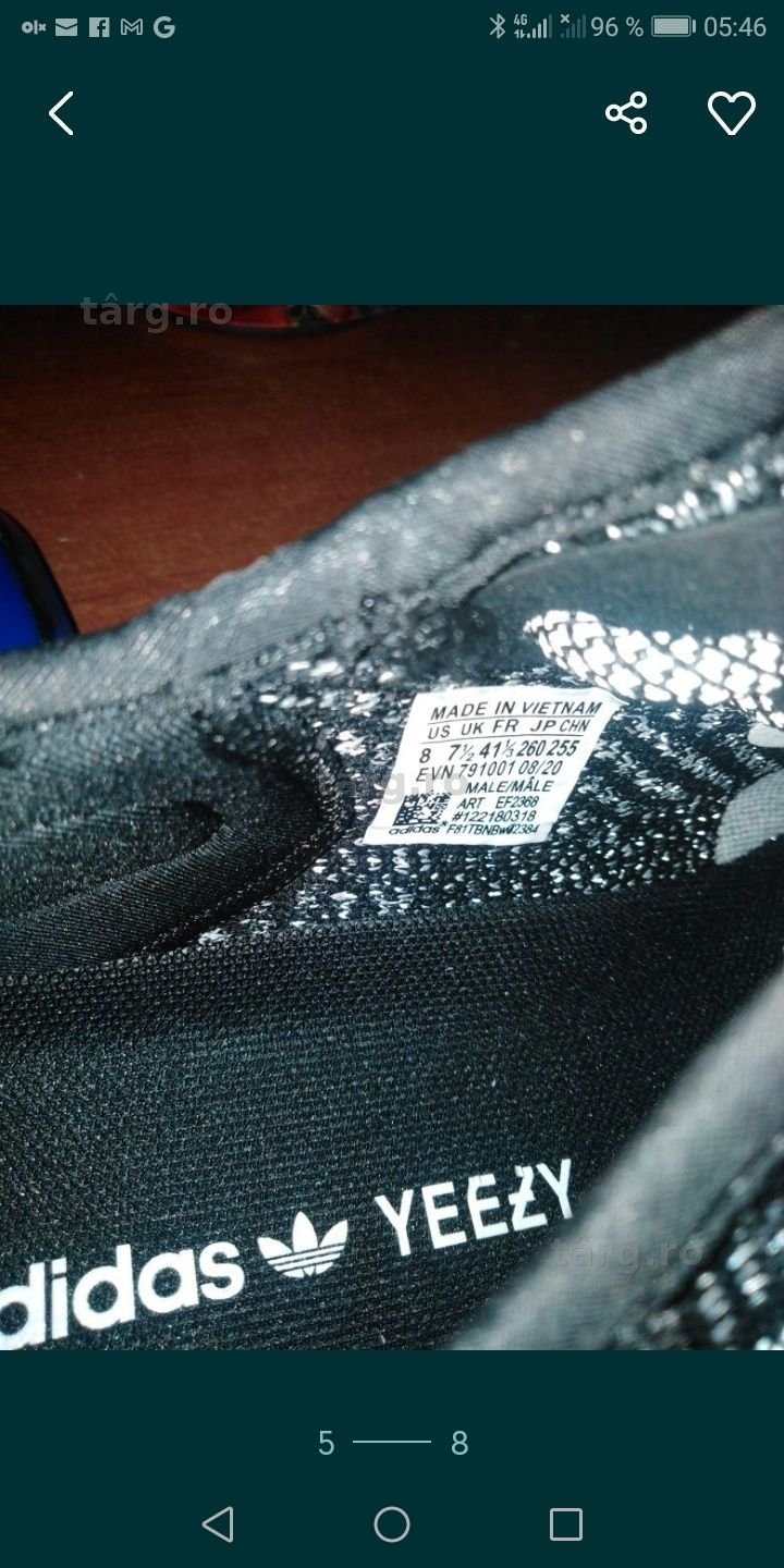 Adidas yeezy boost 350 8