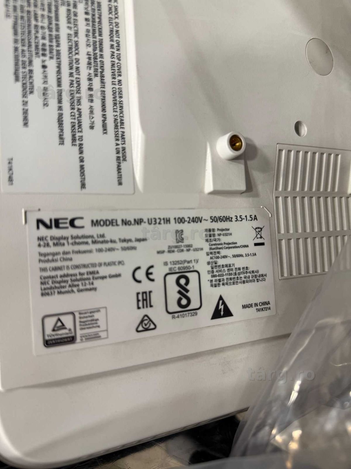 HOPE AMANET P2 - Videoproiector NEC U321H Ultra Short Throw Full HD 4