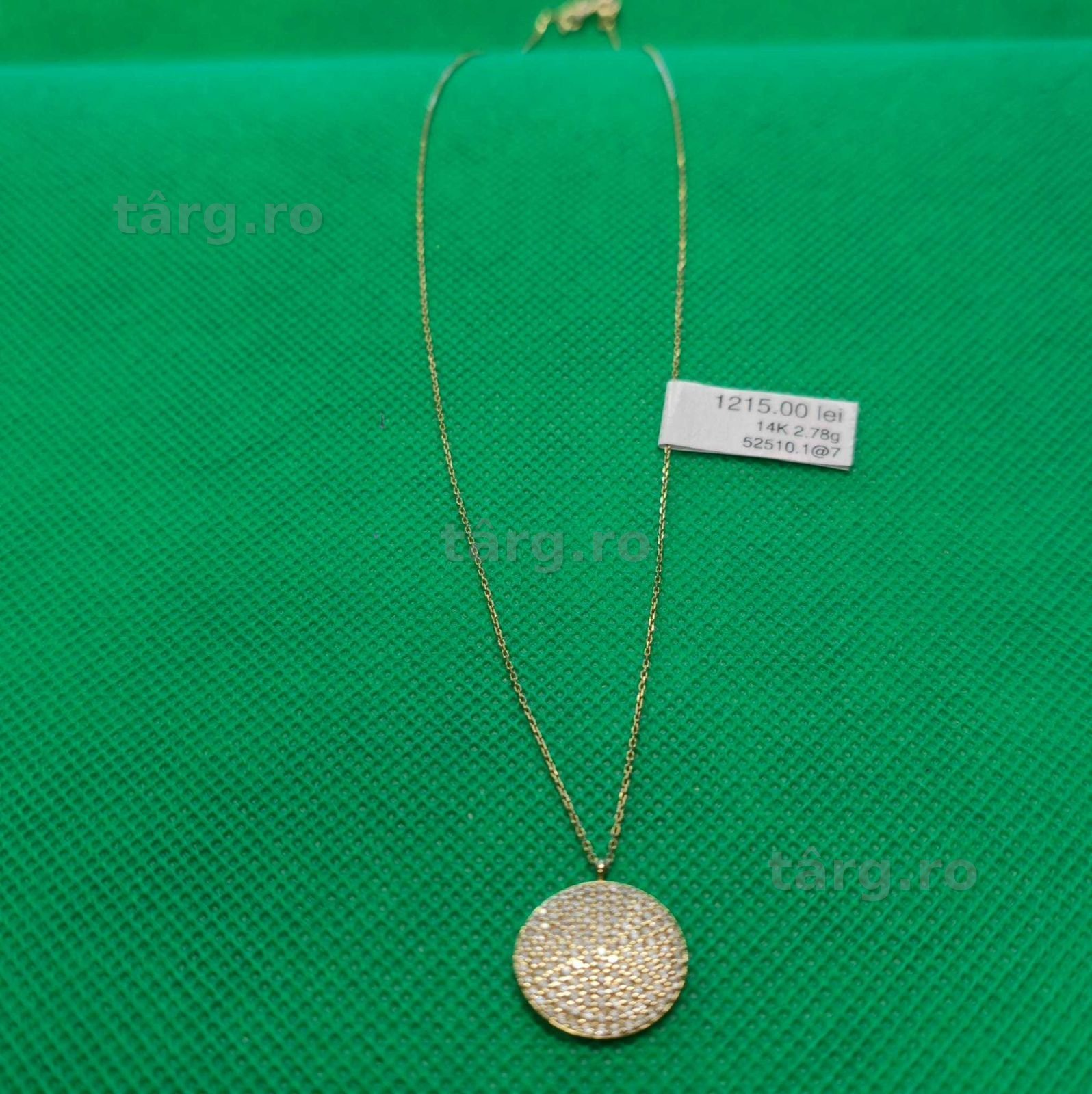 Lant aur 14k 2.78g (AG.7) 3