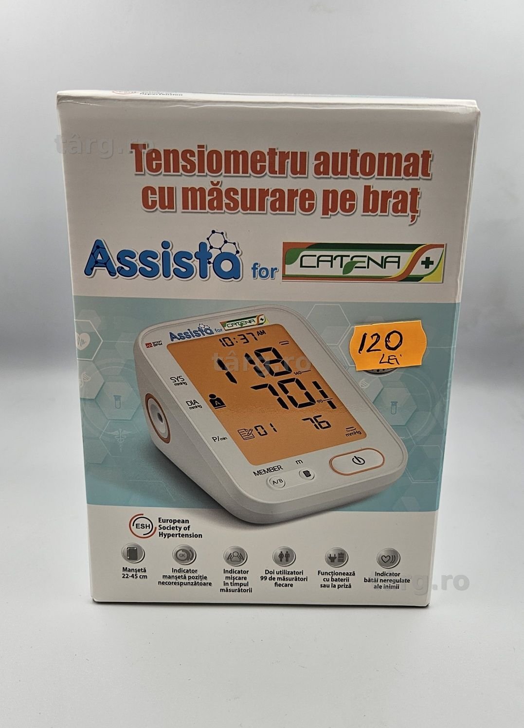 Amanet F28: Tensiometru automat de brat(N)