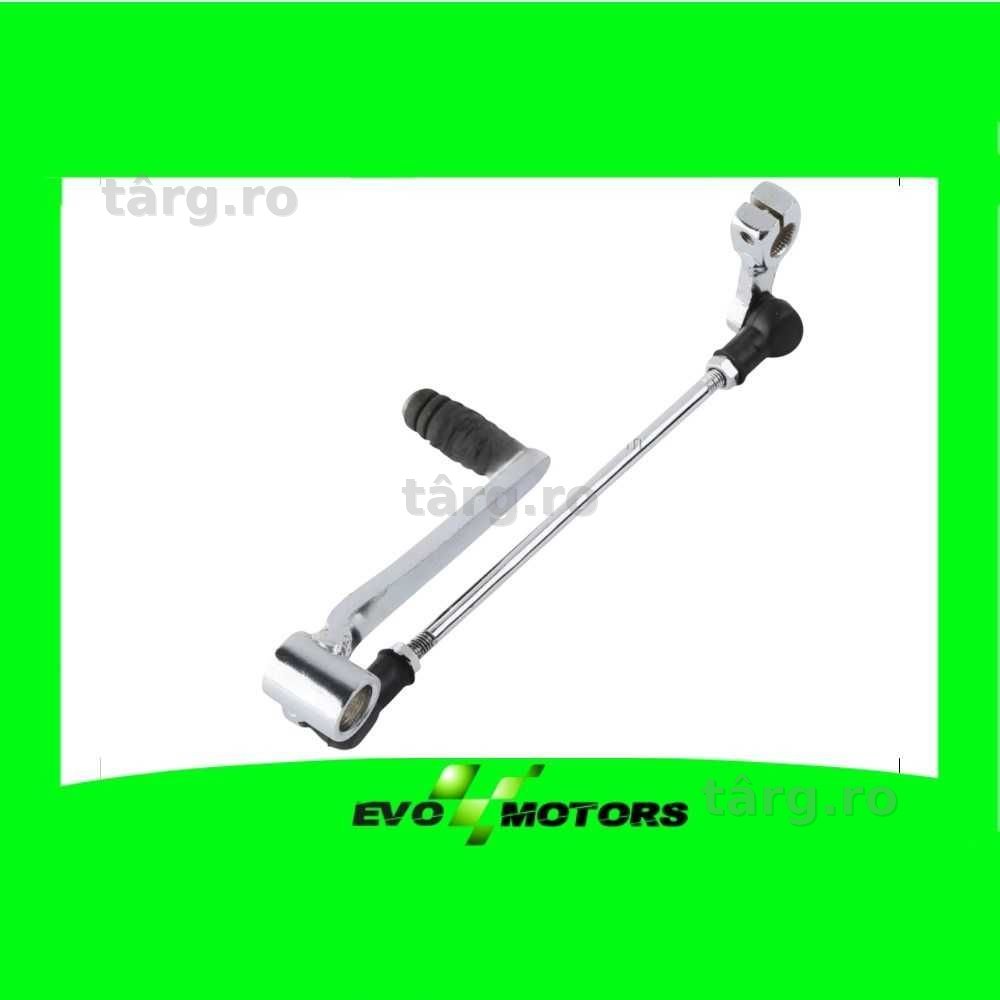 Pedala Schimbător Viteze Moto Honda CB250 HORNET 250 1996-2010 A1458