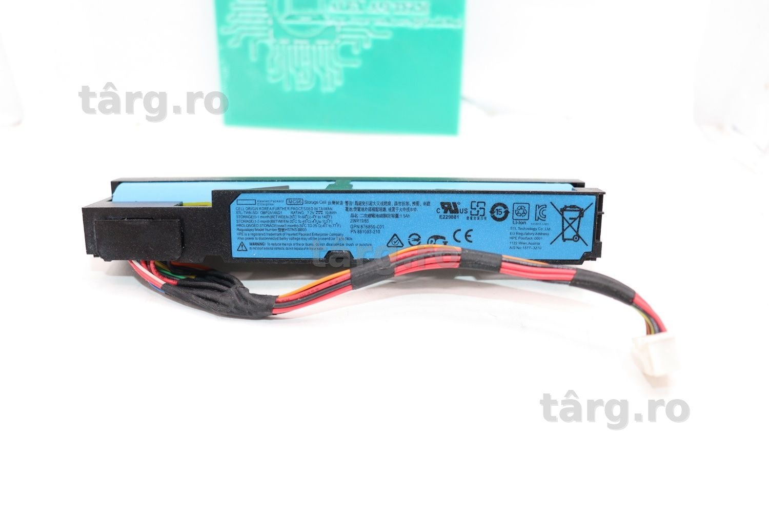Acumulator Li-Ion Smart Storage Original HPE 96W + Cablu 8 8 1 0 9 3 - 2 1 0/8 7 8 6 4 3 - 0 0 1 -  HPE DL/ML/XL/SL Gen9/10
