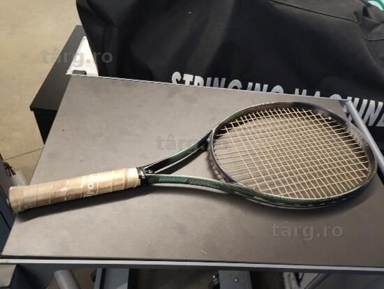 Fischer Vacuum - (SecondHand) Decathlon