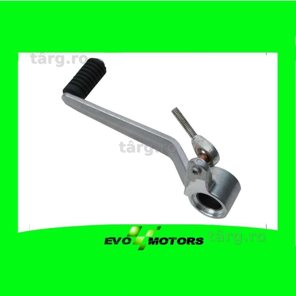 Pedala Schimbător Viteze Moto Suzuki GSXR1000 2003 2004 spate A1457