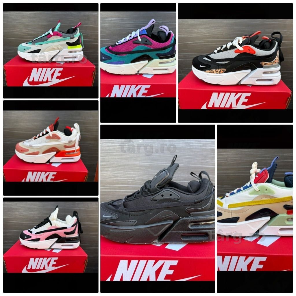 Nike  furyosa (W)