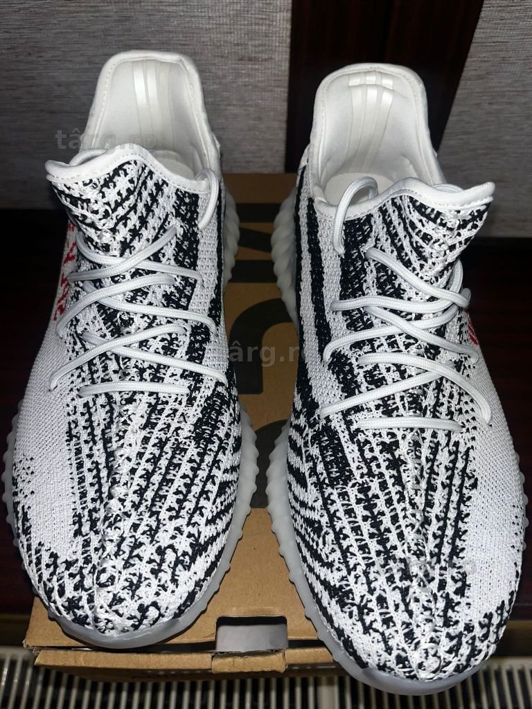 Adidas yeezy boost sply zebra 3