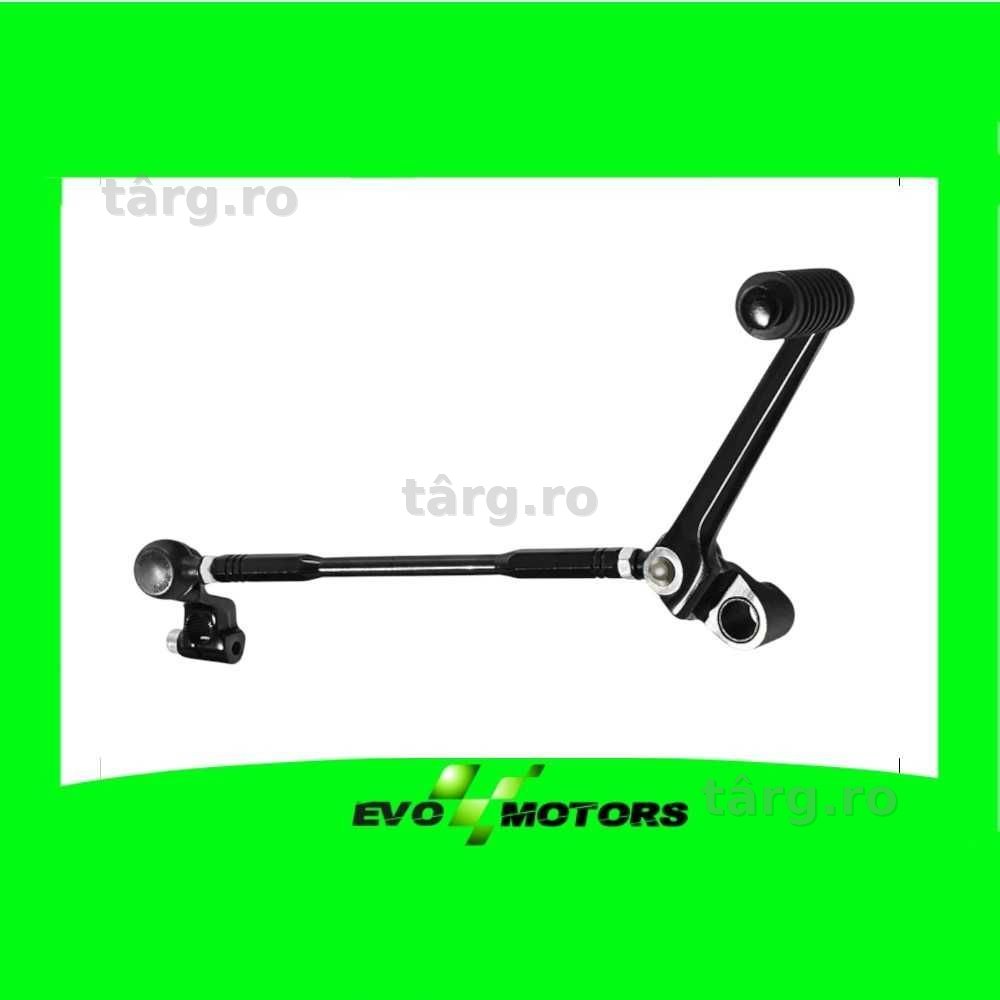 Pedala Schimbător SPATE Kawasaki Ninja ZX6R ZX6RR 2005-2006 A1463
