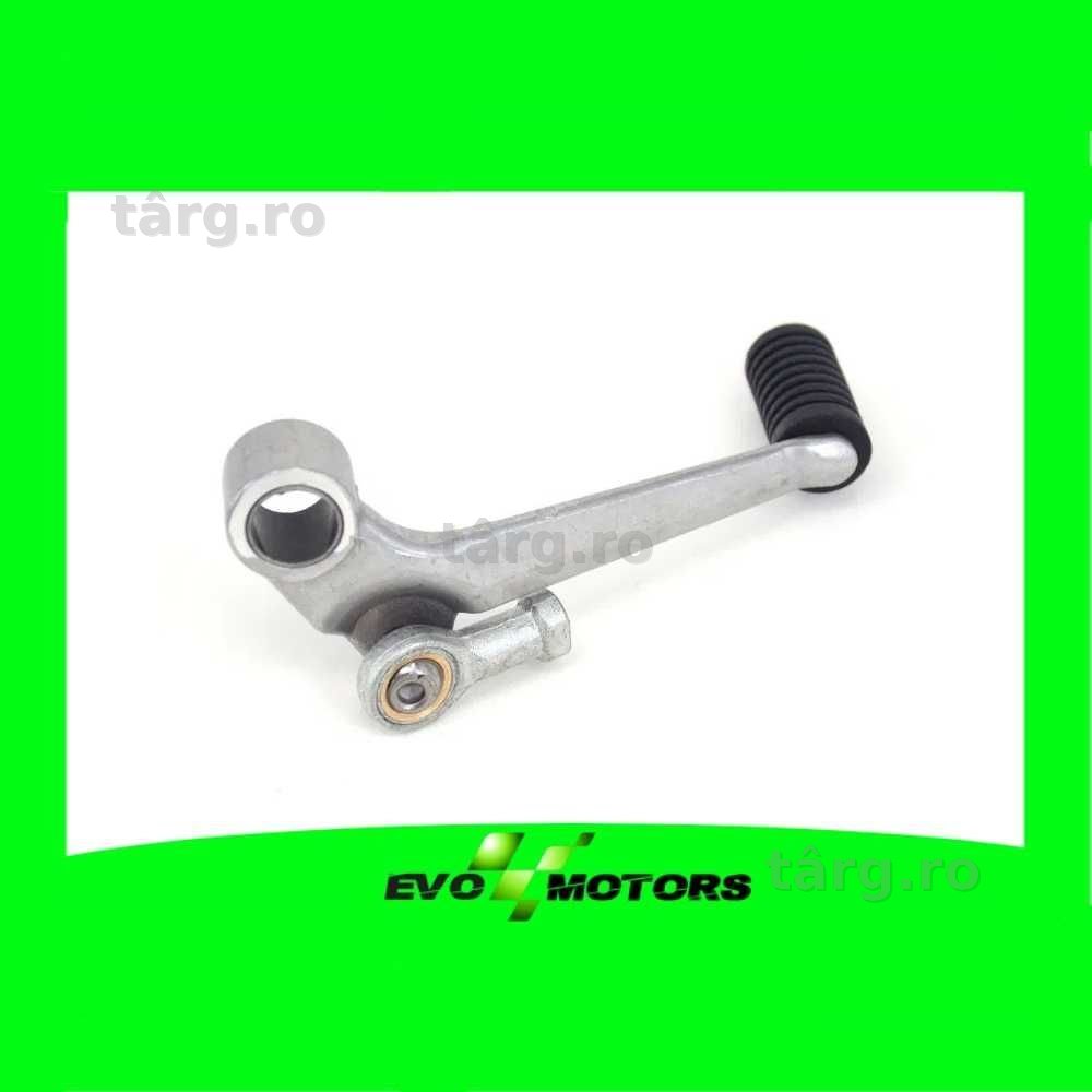 Pedala Schimbator Viteze Honda CBR F4 F4I 1999-2006 gear levier A307