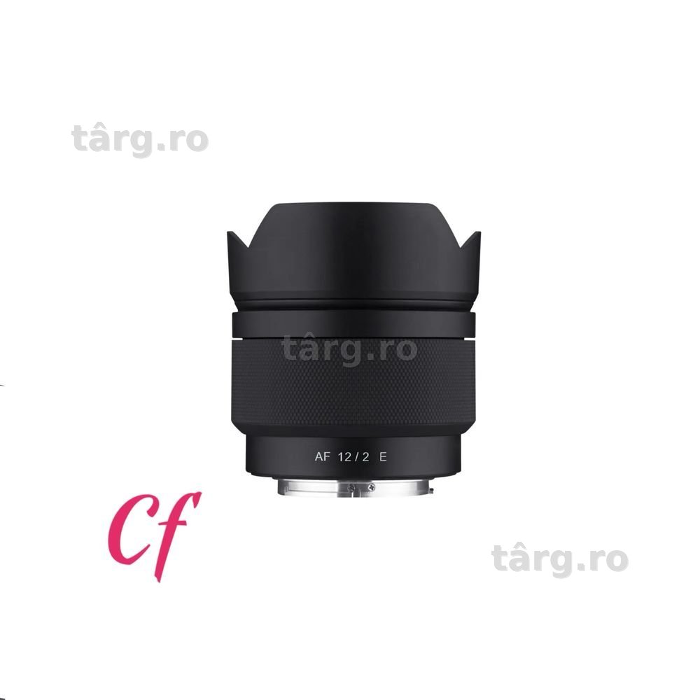 Samyang 12mm F2.0 AF - Sony E