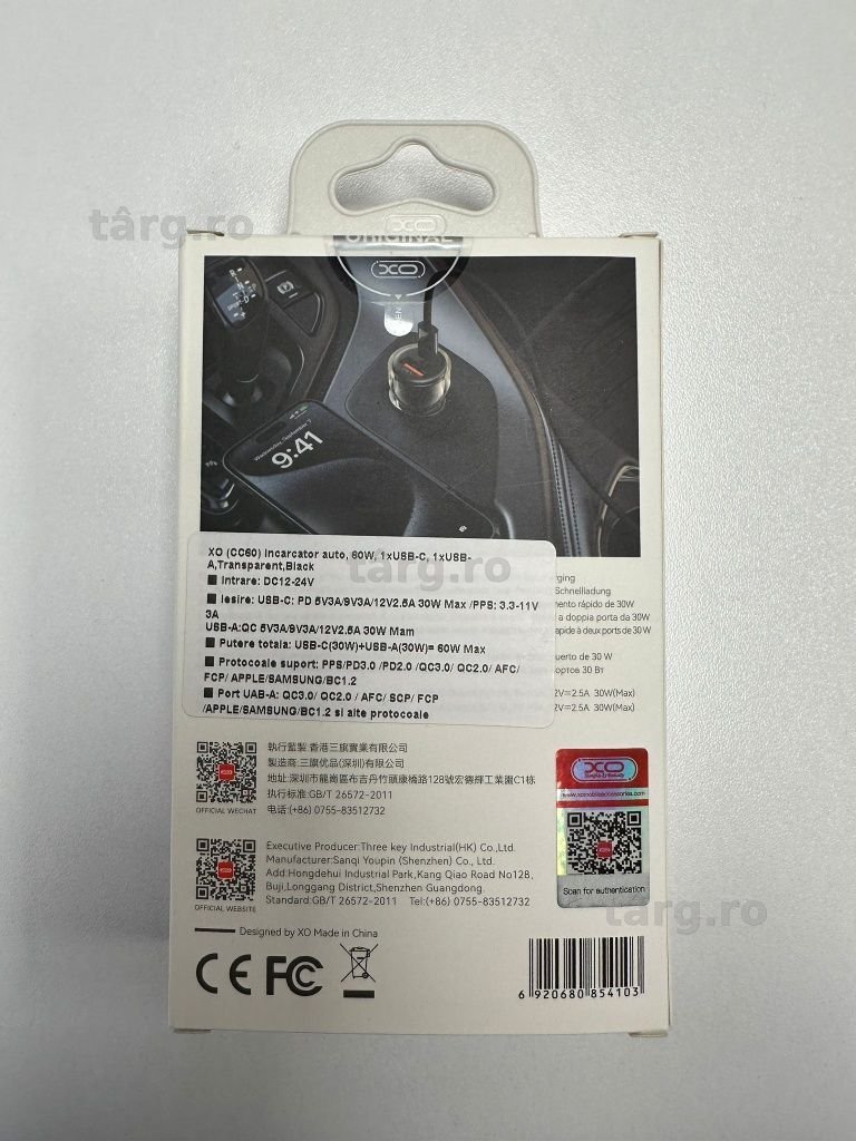 Incarcator Auto Fast Charge USB + Tip C 2