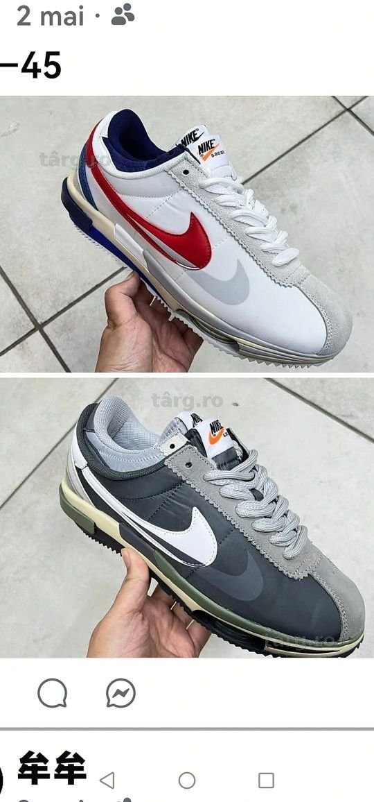 Nike zoom cortez SP sacai