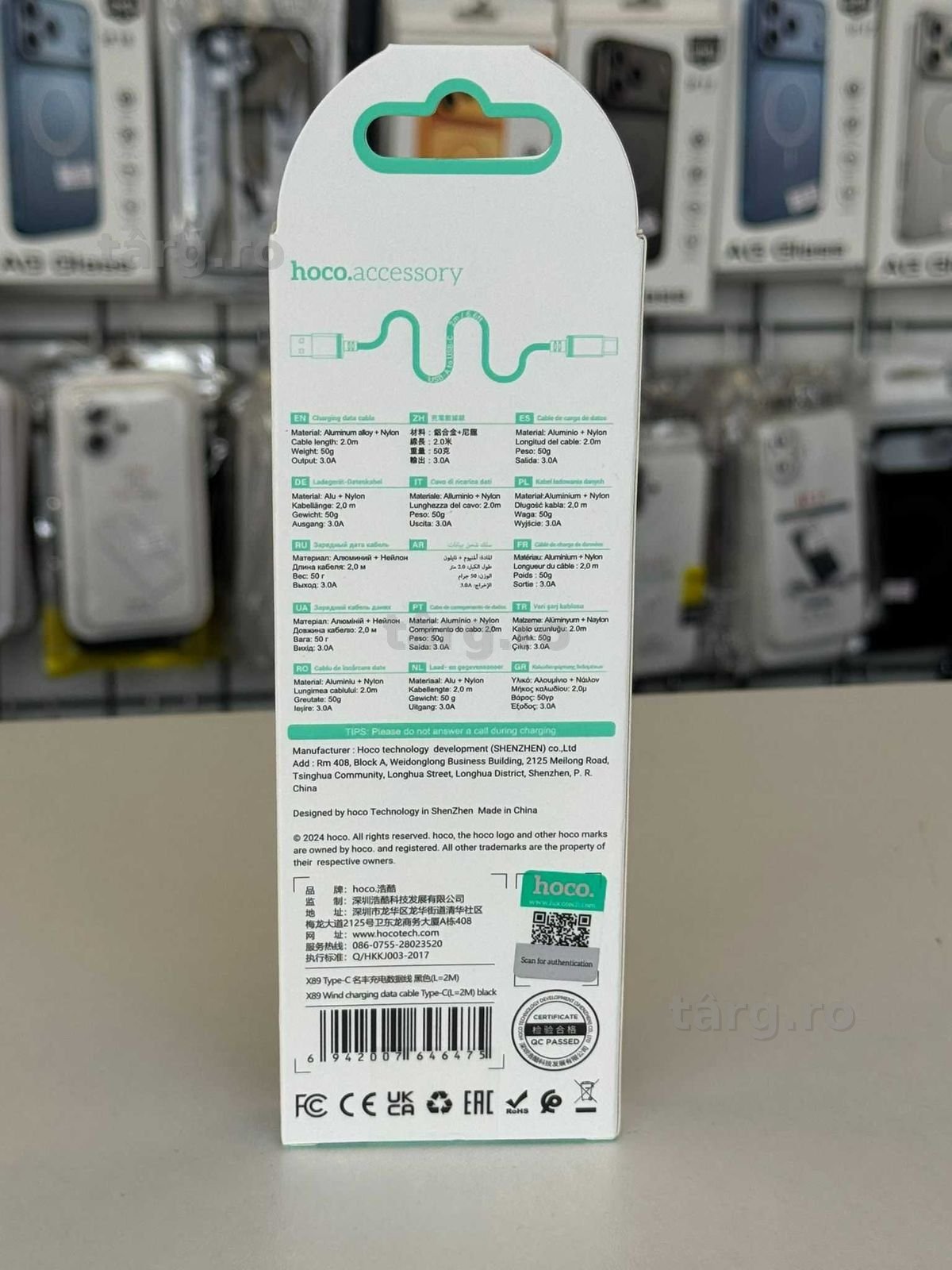 Cablu incarcare si transfer date, USB A- USB C, 2m 2