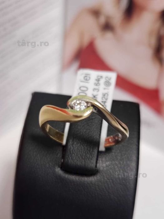 Inel aur 18k 3.64g (b68425.1/AG2 Tudor) Garantie 2 ani!